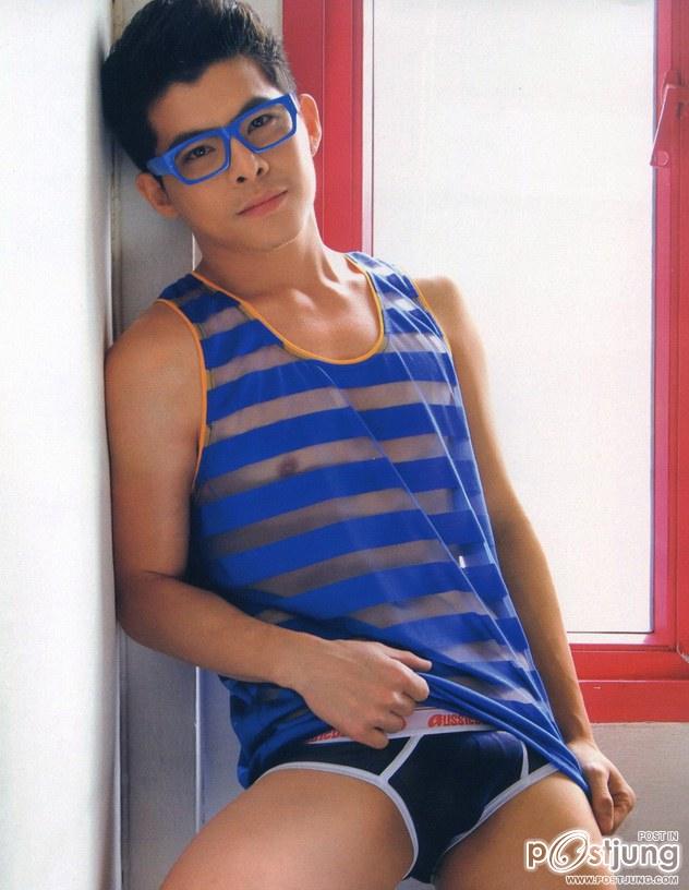 อืมมสุดๆ