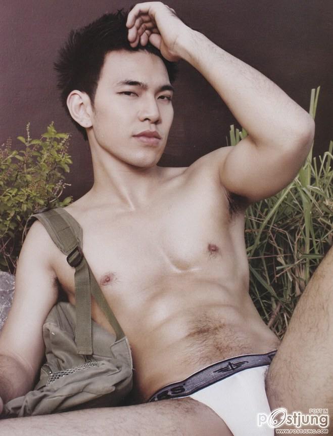 อืมมสุดๆ