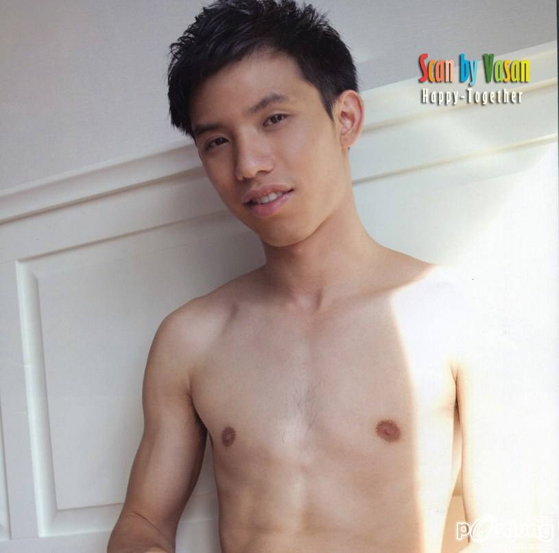 ได้แค่นี้จิงๆ