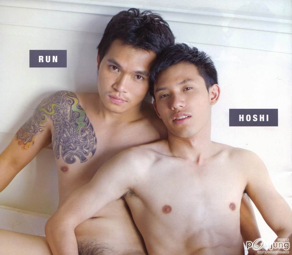 ได้แค่นี้จิงๆ