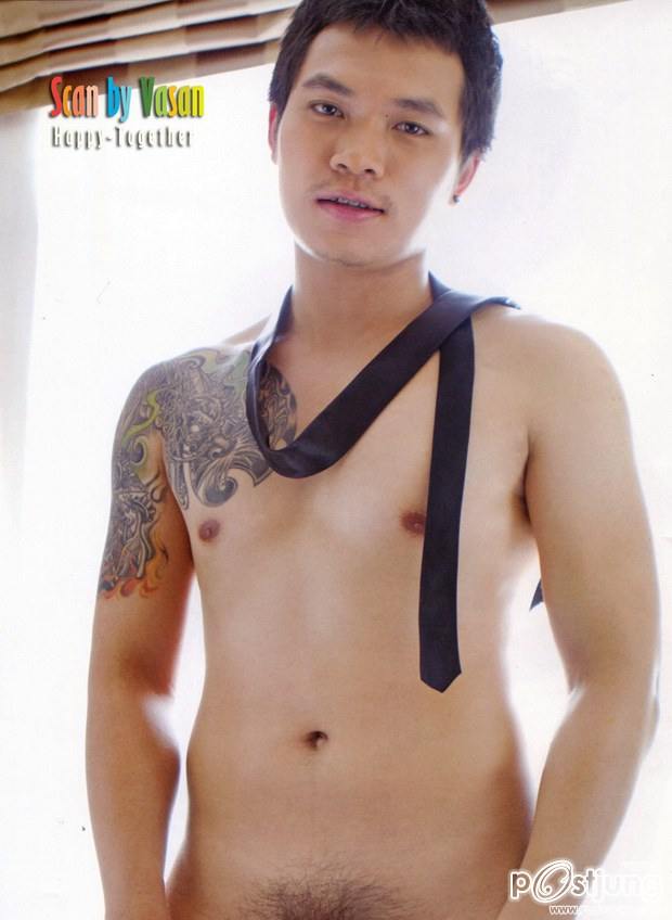 ได้แค่นี้จิงๆ