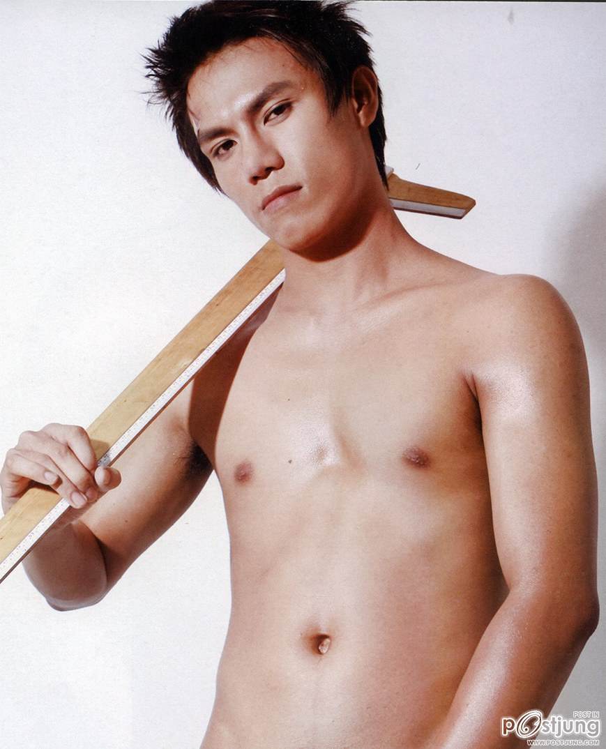 ได้แค่นี้จิงๆ