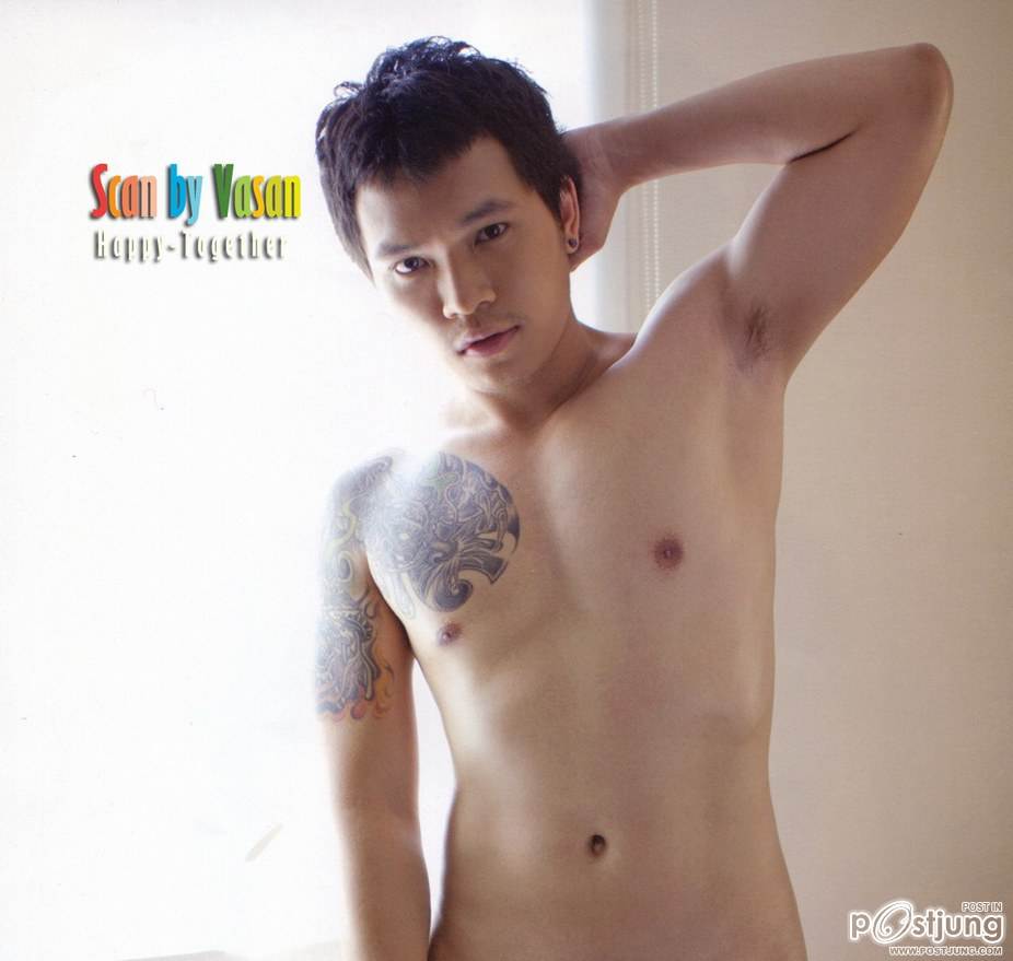 ได้แค่นี้จิงๆ