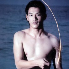 น่ารักเวอร์อ่ะน่ะ