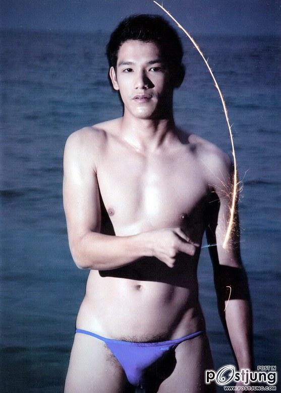 น่ารักเวอร์อ่ะน่ะ