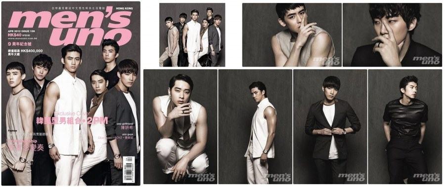 2PM @ Men's Uno HK issue 109 April 2012