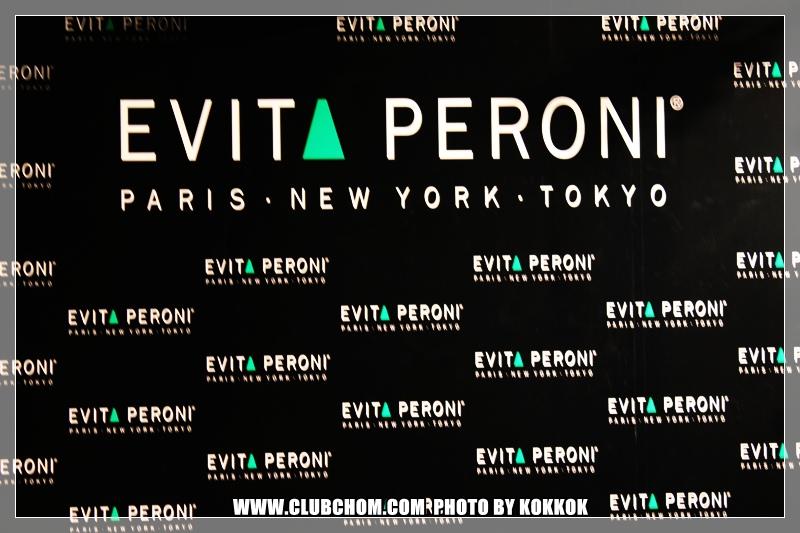 ชมพู่ อารยา เดินแบบในงาน Evita Peroni Autumn 2012 Fashion Show