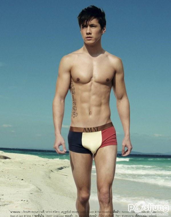 Justin Agustin