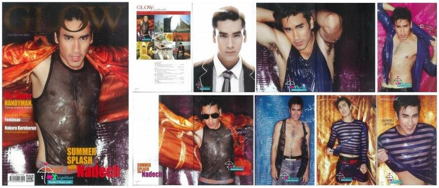 ณเดชน์ คูกิมิยะ @ GLOW vol.1 no.2 April 2012