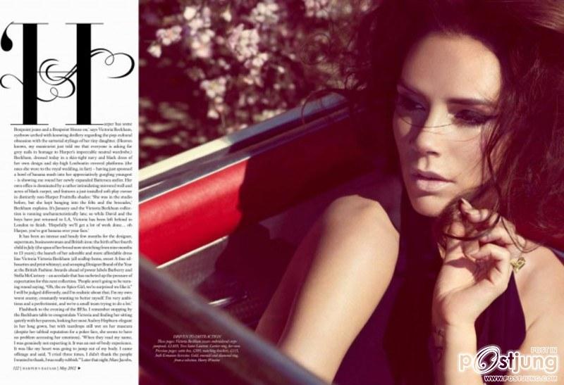Victoria Beckham @ Harper's Bazaar UK May 2012