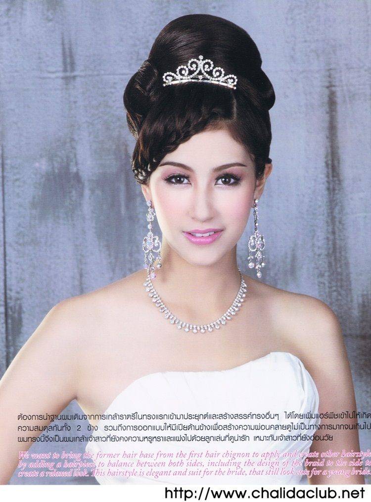 มิ้นต์ ชาลิดา @ CHIGNON HAIR (Special Issue)