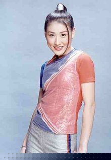 เอิร์น โมเม แนนซี่