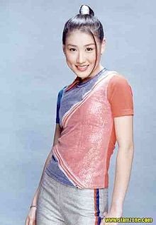 เอิร์น แนนซี่ โมเม