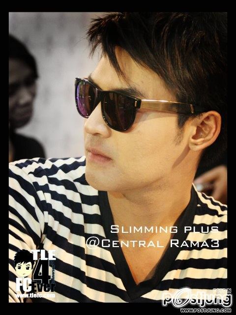 อ็อฟ+เติ้ลน่าร๊ากอ่ะ