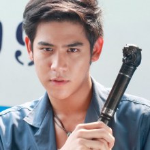 พอร์ลูกผู้ชาย