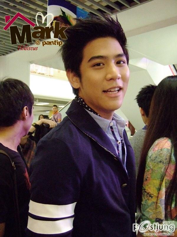 พอร์ลูกผู้ชาย