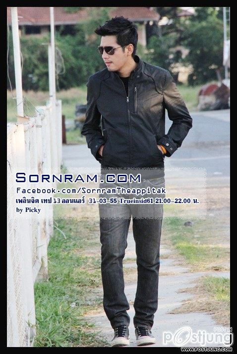 พี่หนุ่มโคตรๆๆๆๆๆๆเท่