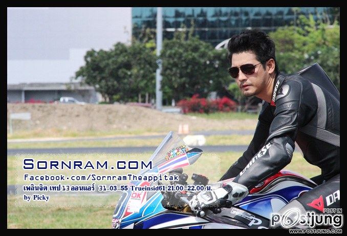 พี่หนุ่มโคตรๆๆๆๆๆๆเท่