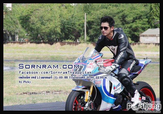 พี่หนุ่มโคตรๆๆๆๆๆๆเท่