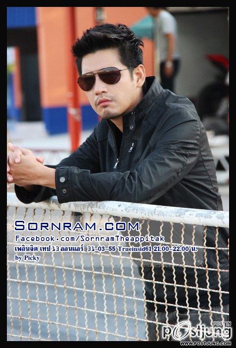 พี่หนุ่มโคตรๆๆๆๆๆๆเท่