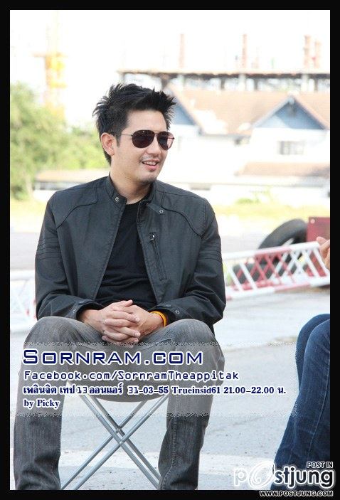 พี่หนุ่มโคตรๆๆๆๆๆๆเท่