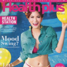 ก้อย รัชวิน @ HEALTH PLUS no.74  April 2012