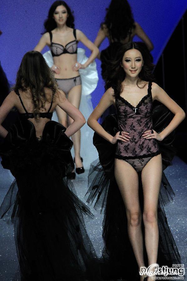 Underwear show at China Fashion Week