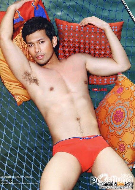 ภูดิท ขุนชนะสงคราม