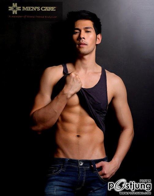 ภูดิท ขุนชนะสงคราม