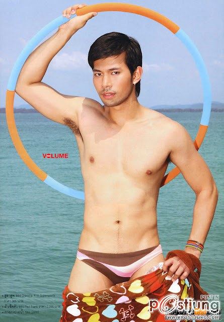 ภูดิท ขุนชนะสงคราม