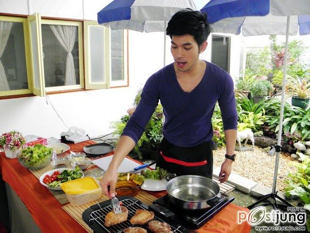 ภูดิท ขุนชนะสงคราม