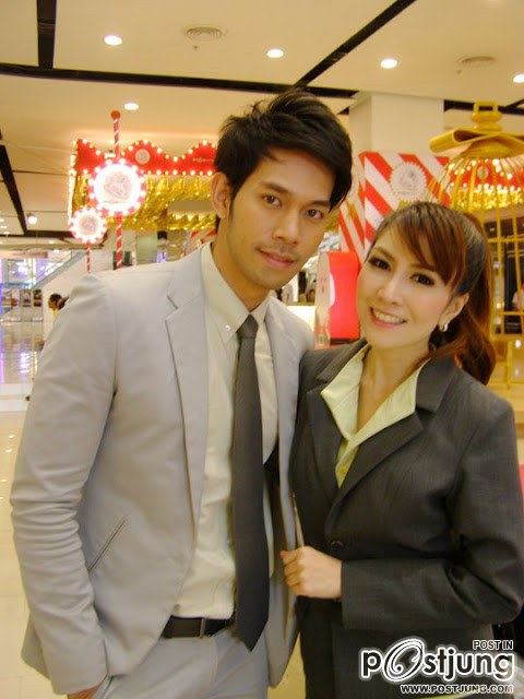ภูดิท ขุนชนะสงคราม