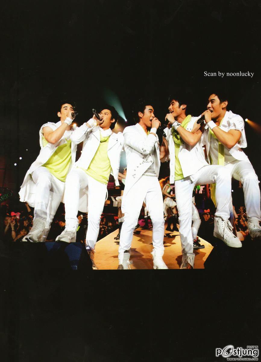 ณเดชณ์ๆอ่ะนะ