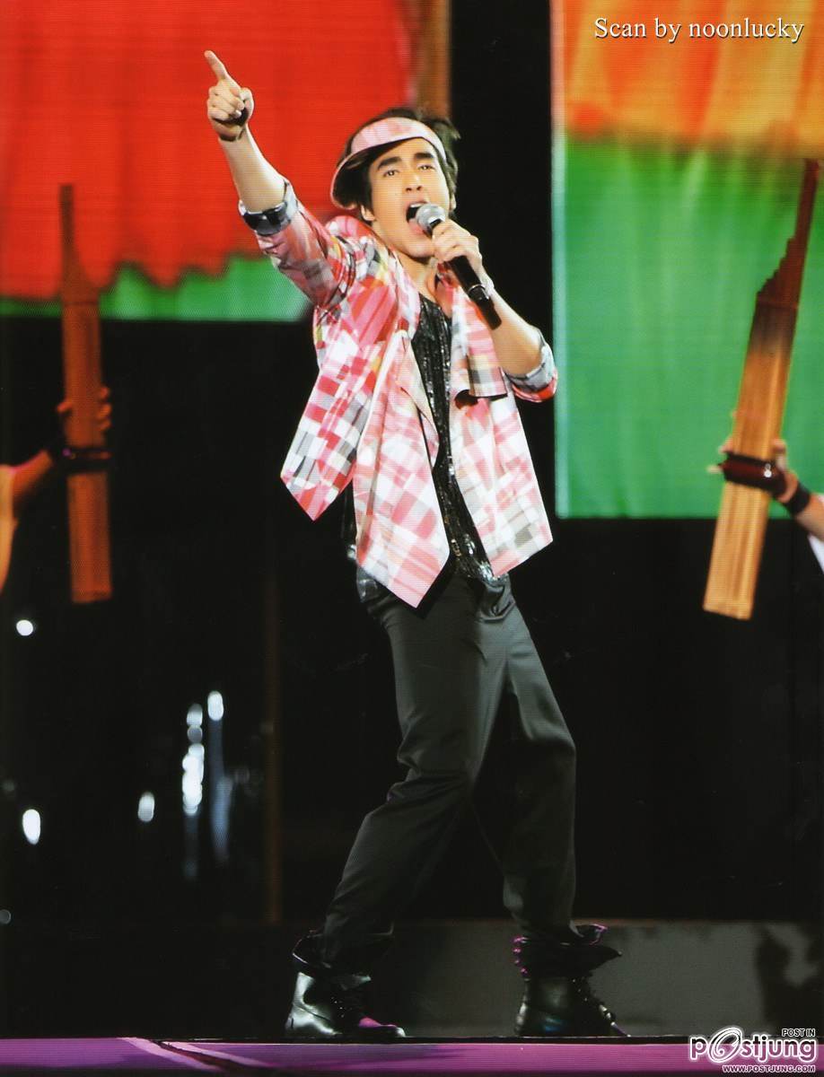 ณเดชณ์ๆอ่ะนะ