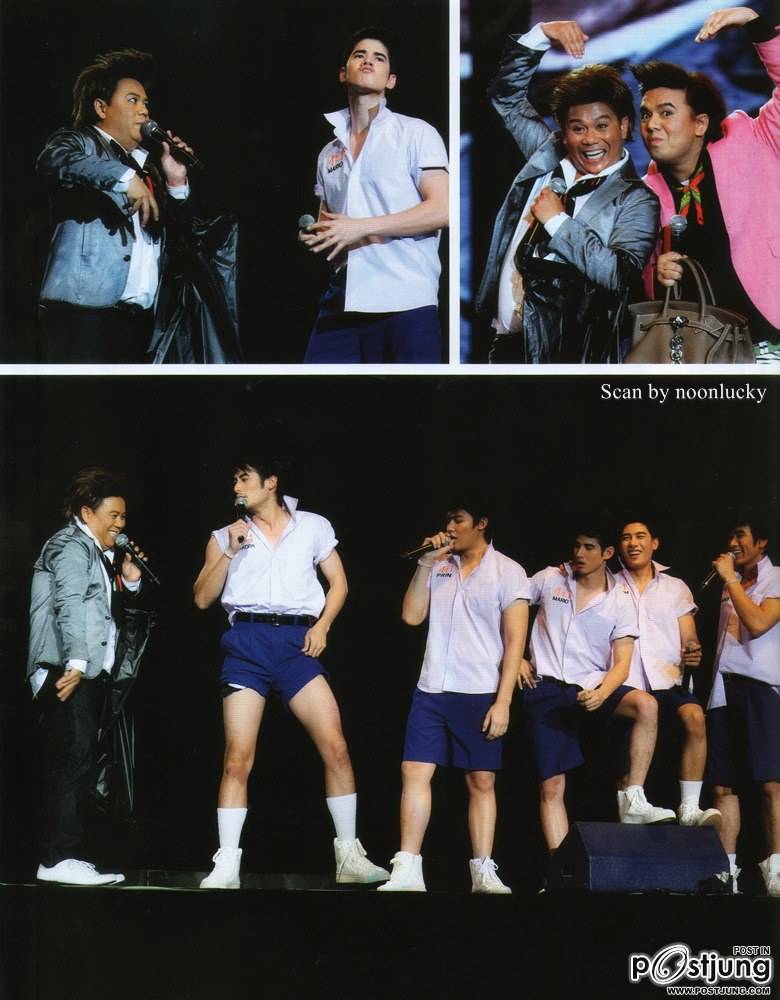 ณเดชณ์ๆอ่ะนะ