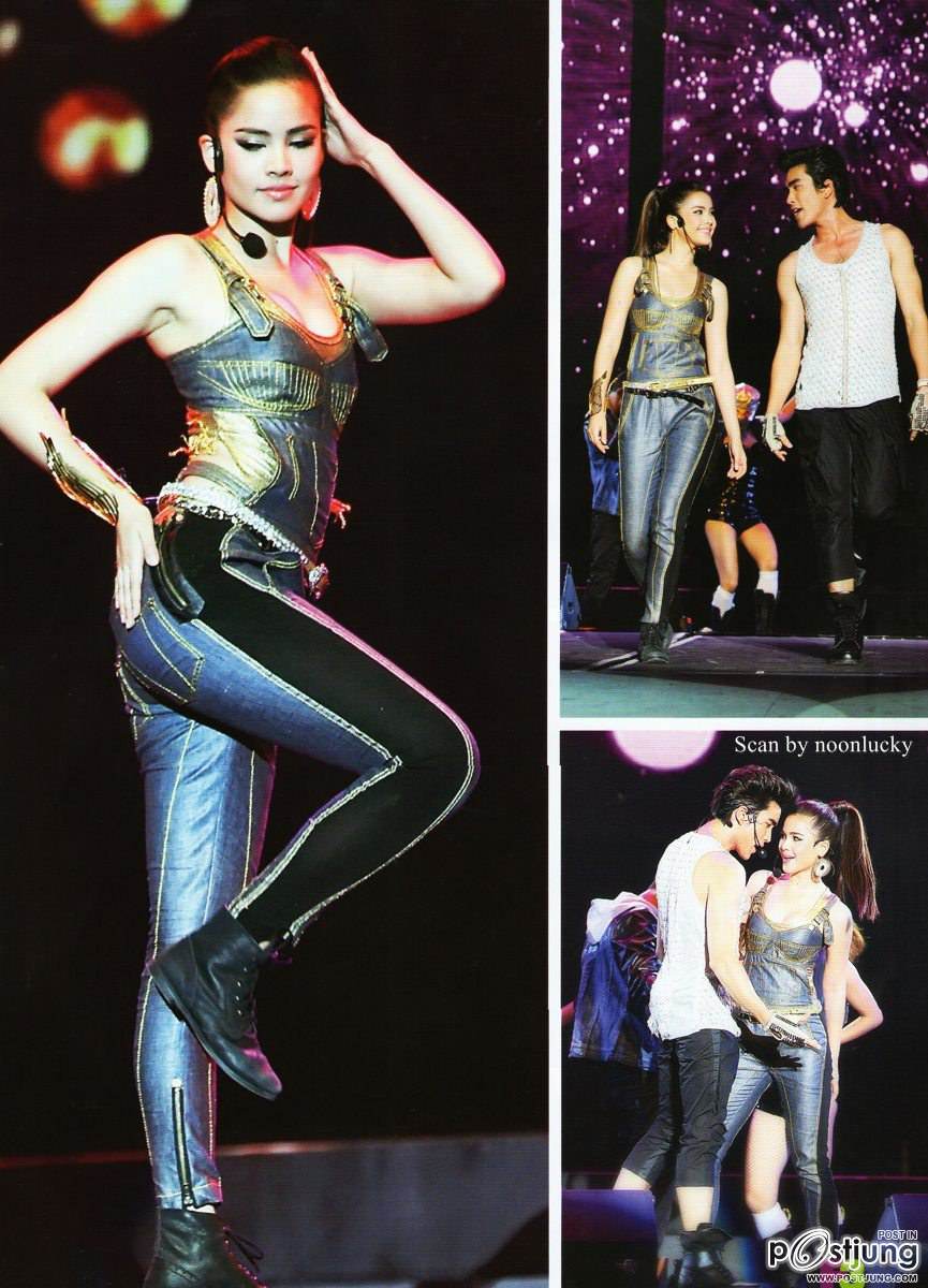 ณเดชณ์ๆอ่ะนะ