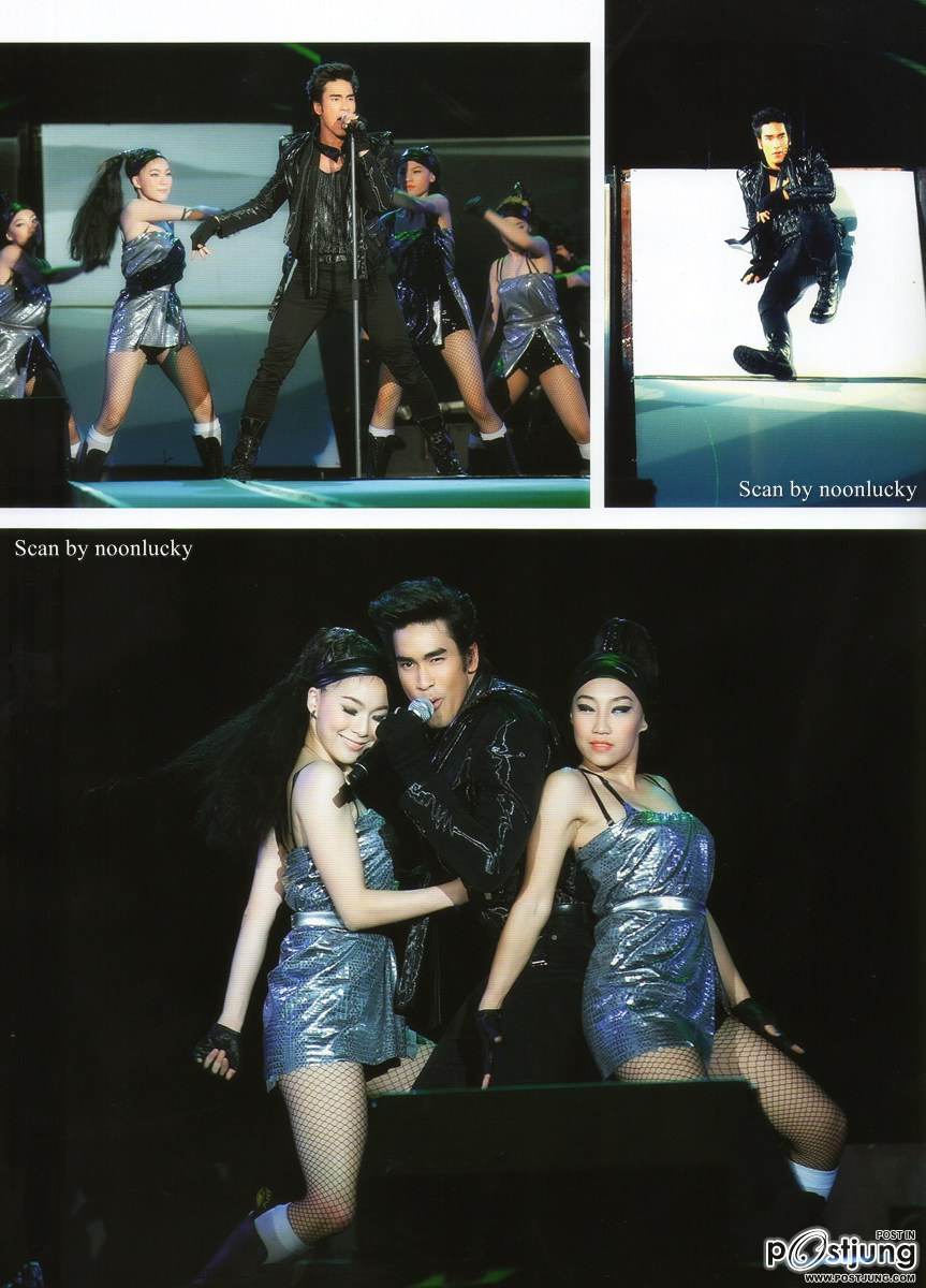 ณเดชณ์ๆอ่ะนะ