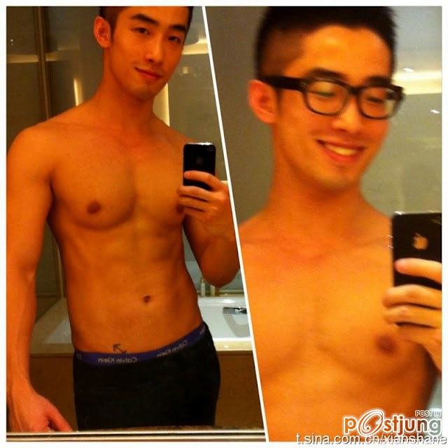 Yang Yang!