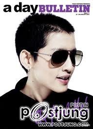 คนรักคนเลิฟ