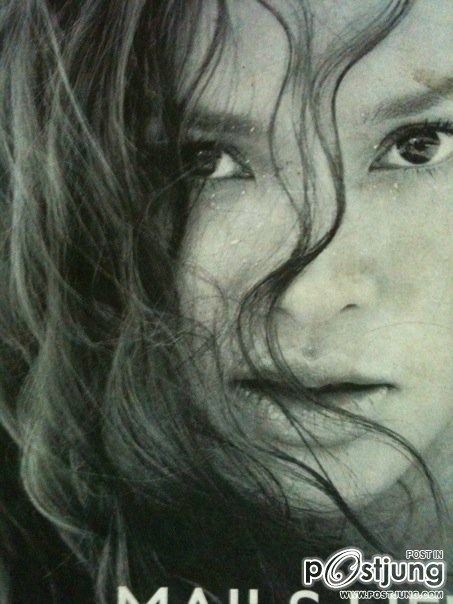 คนรักคนเลิฟ