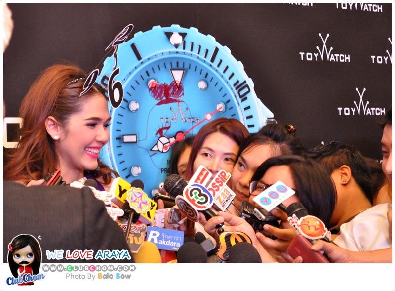 ชมพู่ อารยา  ในงาน ToyWatch Launch Party @ CTW