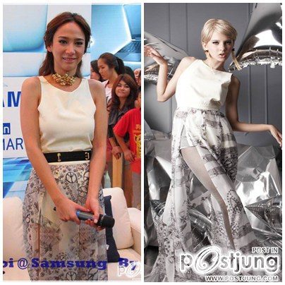 อั้ม ปอย ความสวยที่เหมือนกัน