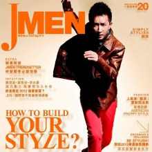 HanGeng @ JMEN HK April 2012
