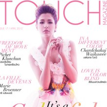 มารี เบรินเนอร์ @ TOUCH MAGAZINE no.17 April  2012