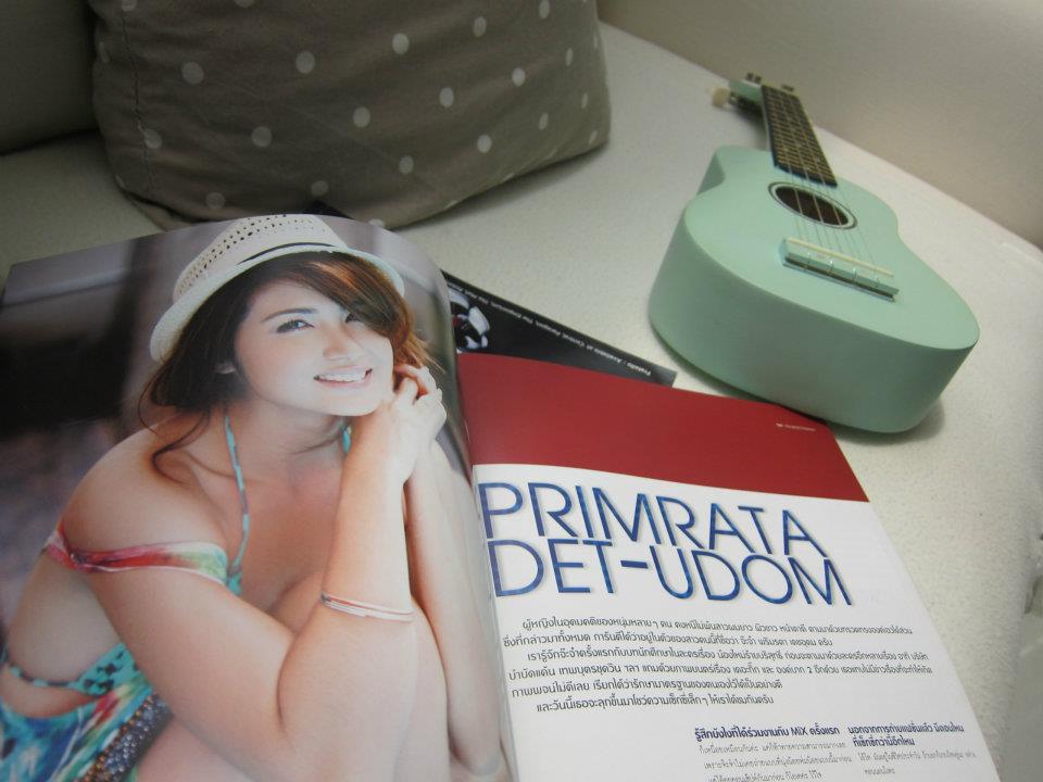 จ๊ะจ๋า พริมรตา @ รายการ Girlfriend