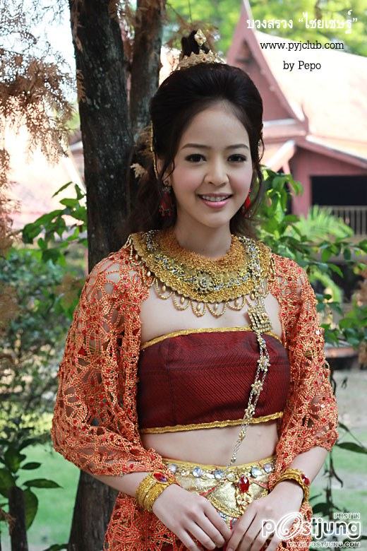 Thai Thai