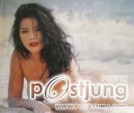 ฉวีวรรณ บุญปรก