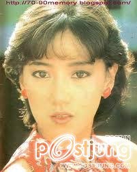 ดวงตา ตุงคะมณี