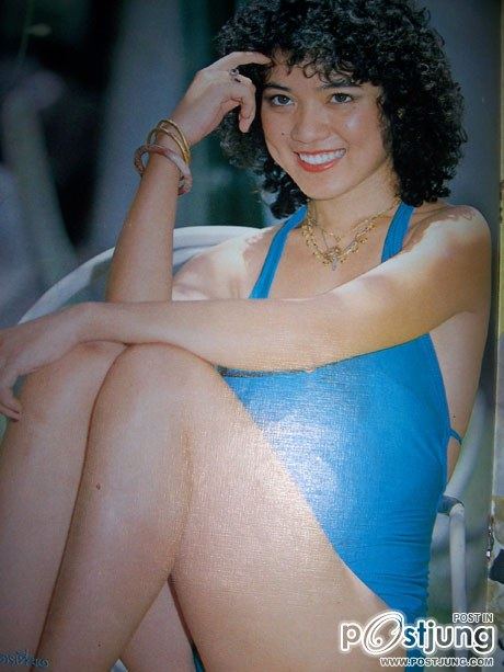 สุพรรณี จิตต์เที่ยง