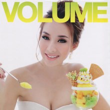 มิ้นท์ ณัฐวรา @ VOLUME no.165 March 2012